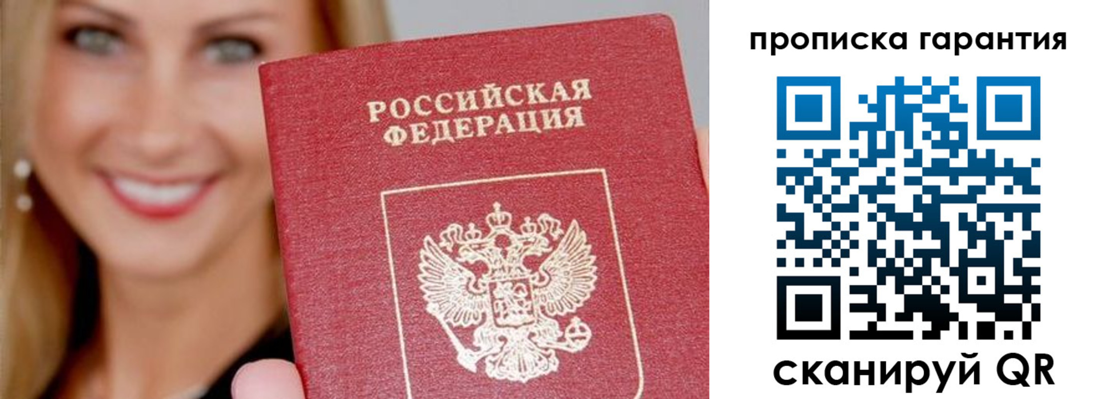 форма 3 в Мантурово